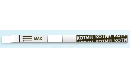 НТ-СКРИН (КОТИНИН